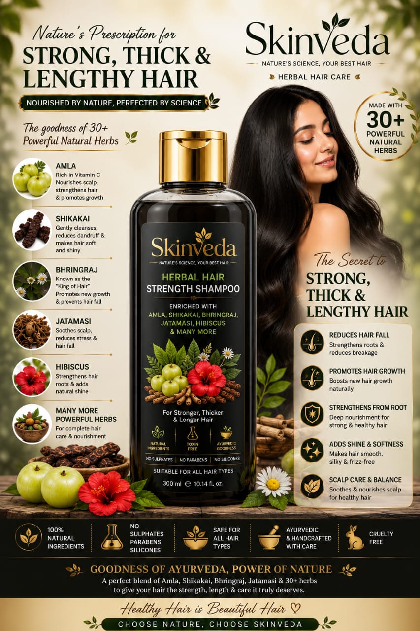 Herbal Hair Strength Shampoo